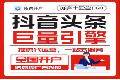 百度竞价效果评估：以实际案例探讨投入产出比